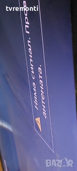 дисплей NS7S400HND01  от телевизор SONY, моделKDL-40WE665, снимка 1