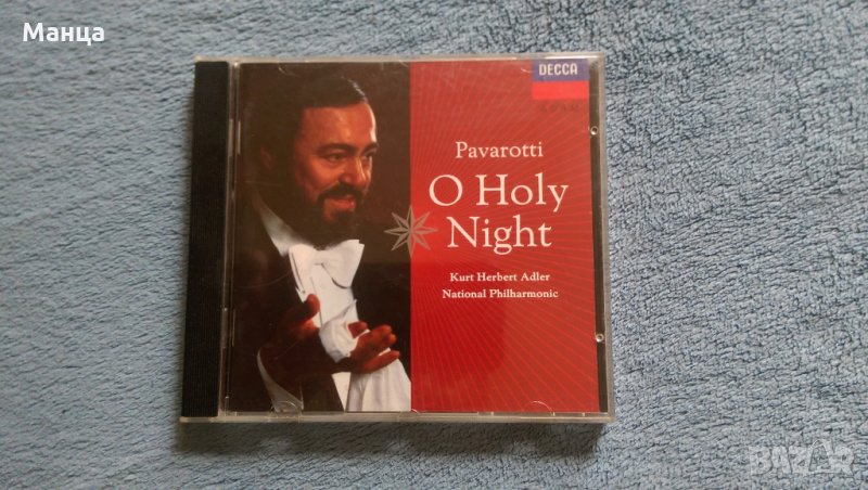 Коледна музика, снимка 1