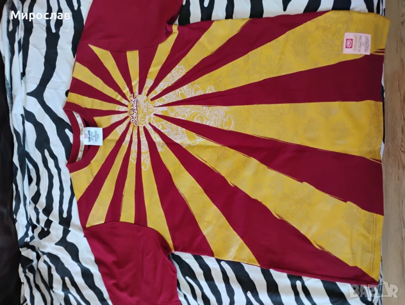 Само тук и сега , снимка 1