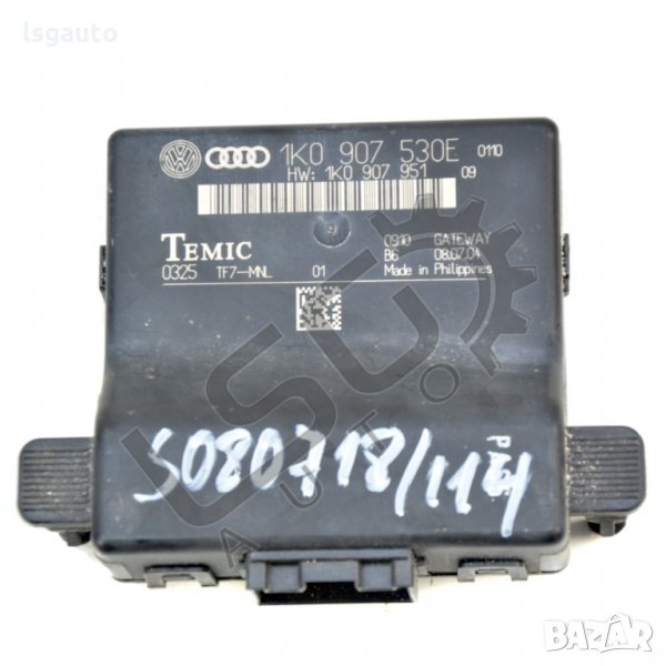 Комфорт модул Skoda OCTAVIA II (1Z) 2004-2010 PV160221-66, снимка 1