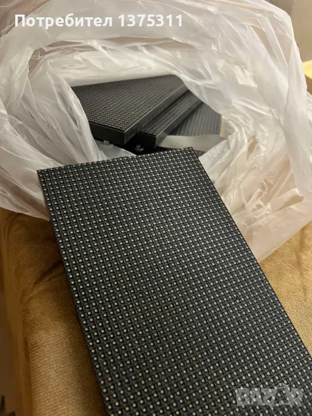 Лед панели 320х160мм., снимка 1