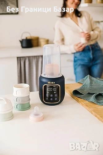 Нов Многофункционален BEABA Подгрявач за Мляко/Храна/Стерилизация бебе, снимка 1