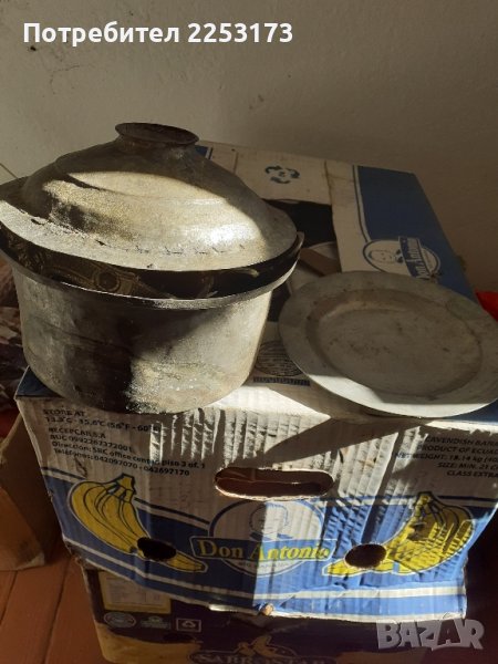 Тенджера и чиния лот, снимка 1