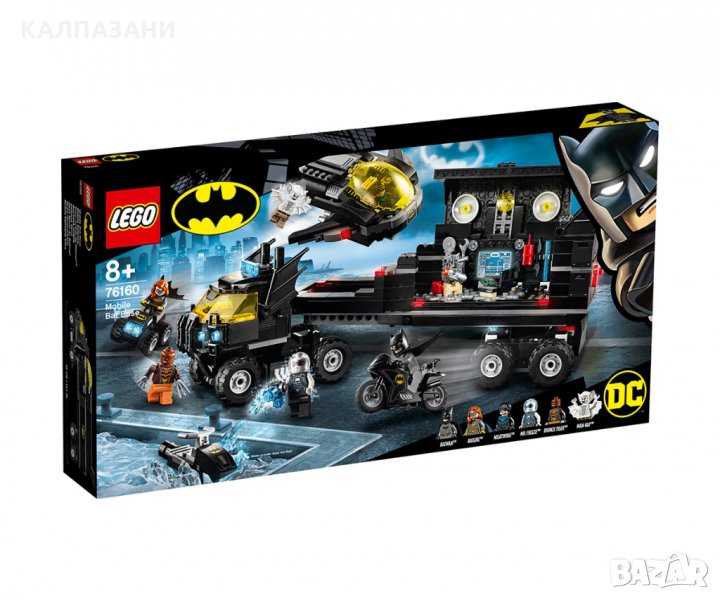 LEGO® DC Comics Super Heroes 76160 - Подвижната база на прилепа, снимка 1
