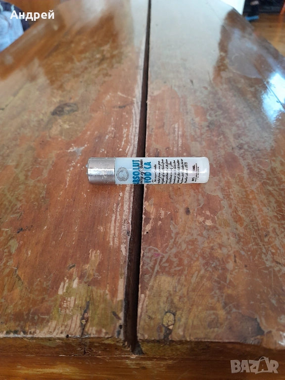 Стара запалка Clipper Vodka Absolut, снимка 1