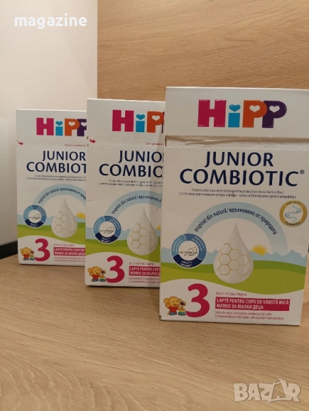 Адаптирано мляко HIPP 3/ХИП 3, снимка 1