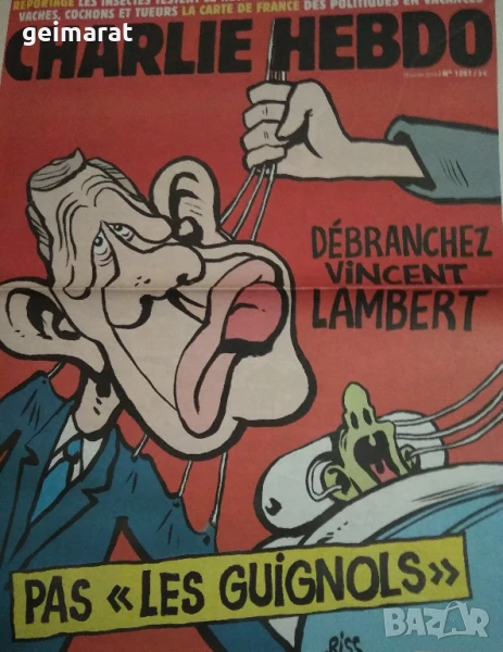 „Шарли Ебдо“ Френски сатиричен вестник продавам , снимка 1