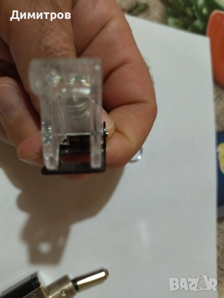 Ключе, снимка 1