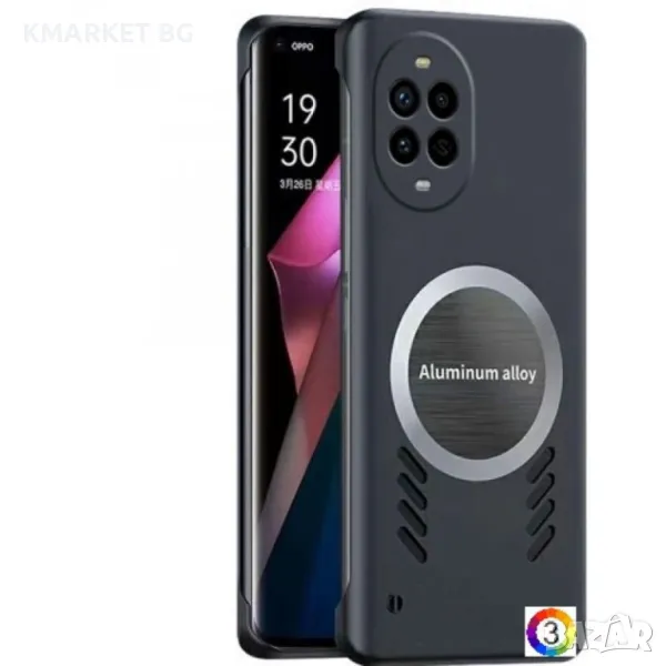 Huawei nova 13 Pro 5G Удароустойчив PC/ Frameless /Heat Dissipation/ MagSafe Калъф и Протектор, снимка 1