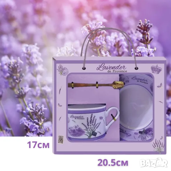 Комплект от 3 части, чашка с чинийка и лъжичка, снимка 1