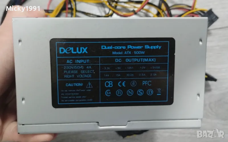 Компютърно захранване 500W Delux, снимка 1