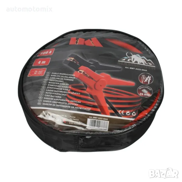 Кабели за подаване На Ток, MAMMOOTH 4M 600AMP - C700AB, снимка 1