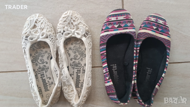 детски бели дантелени балеринки и карирани обувки  Pepperts!, снимка 1