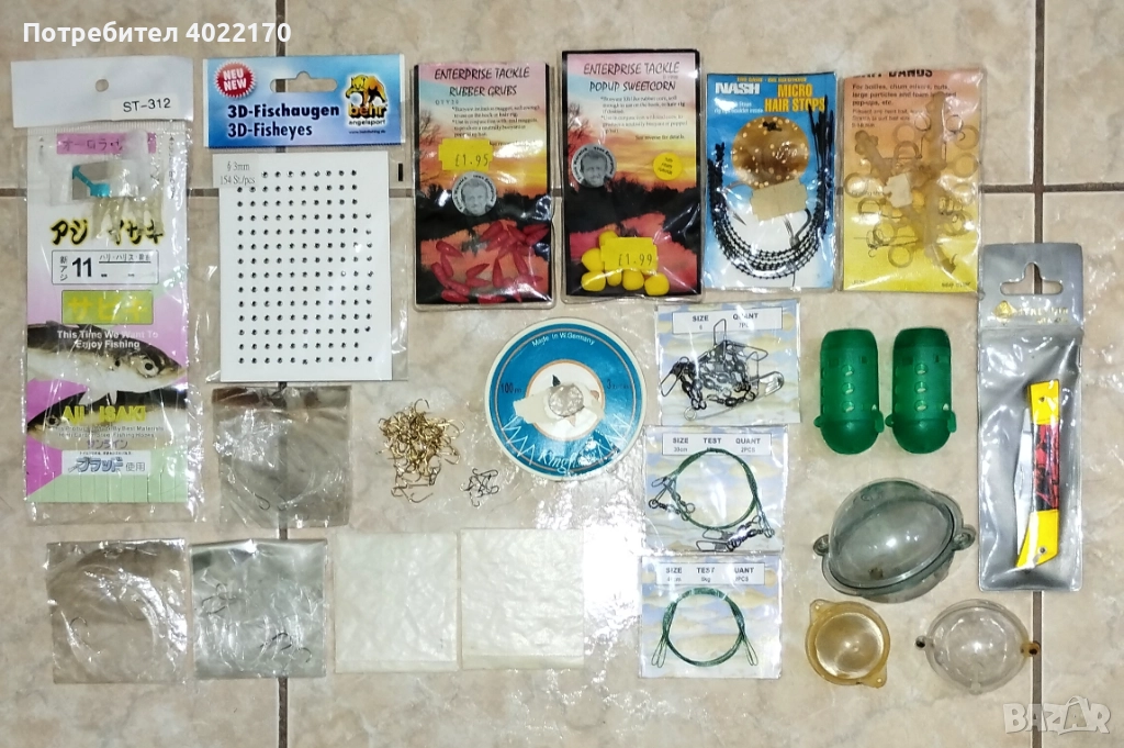 Аксесоари за риболов, снимка 1