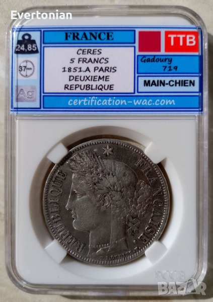 Франция 5 франка 1851 A / сребро, снимка 1