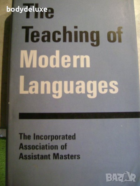 The Teaching of Modern Languages, снимка 1