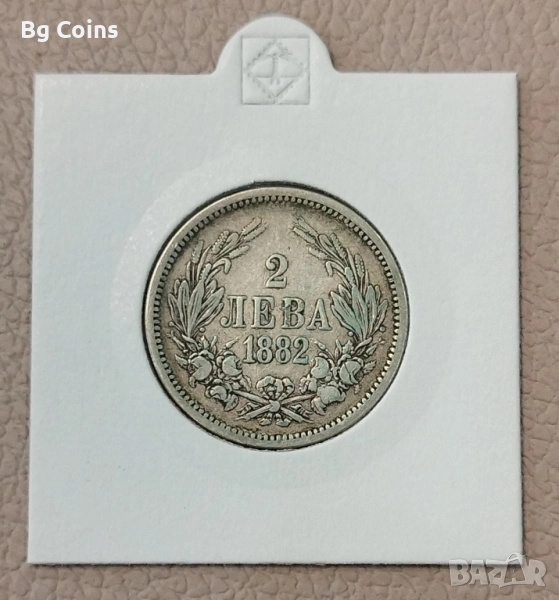 2 лева 1882, снимка 1