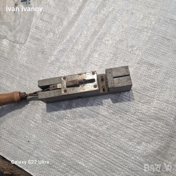 Преса Рамки Кошери, снимка 1