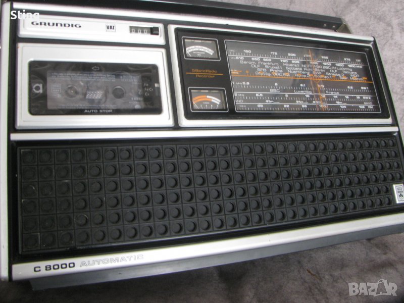 GRUNDIG C 8000 AUTOMATIC Радиокасетофон от 70 те, снимка 1
