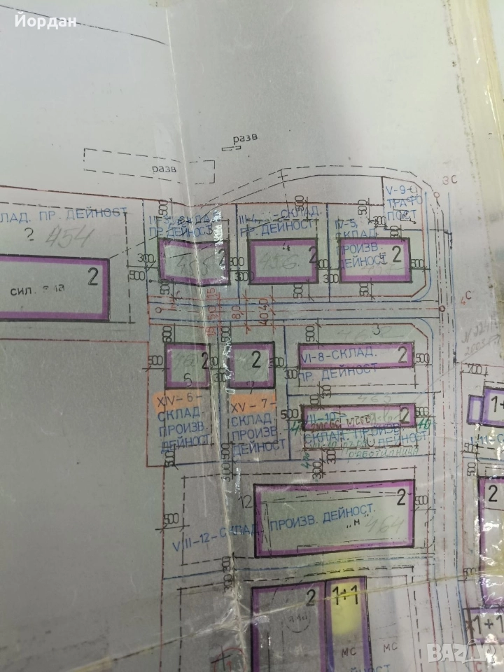Промишлен парцел. , снимка 1