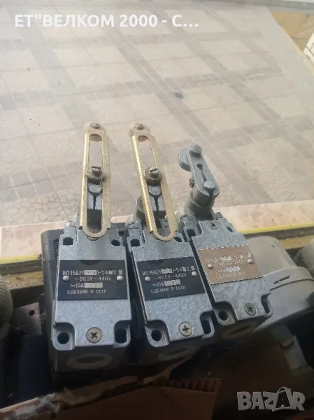 руски изключватели вп15-21, снимка 1