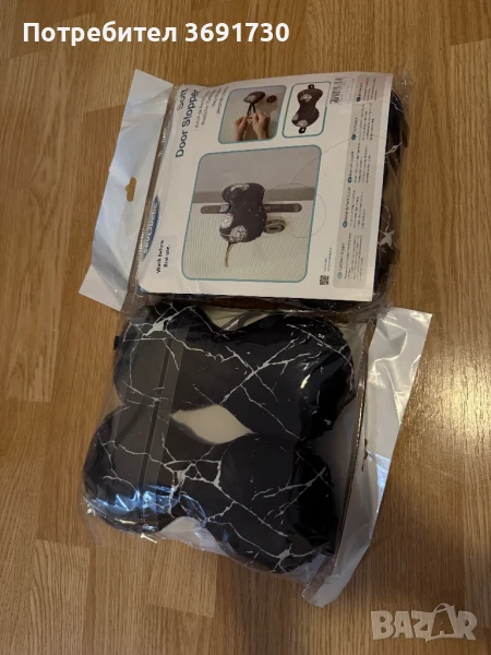 Стопер за врата 4 бр, снимка 1