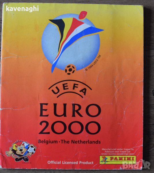 Продавам: Пълен албум Panini UEFA Euro 2000 Belgium & Netherlands, снимка 1
