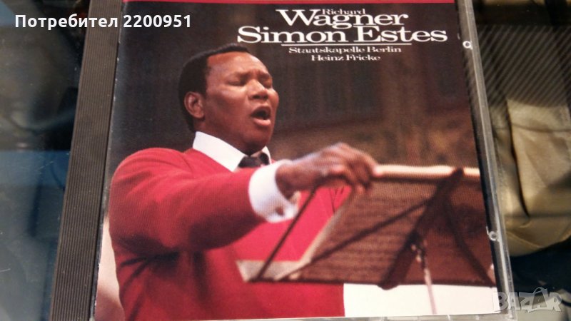 WAGNER, снимка 1