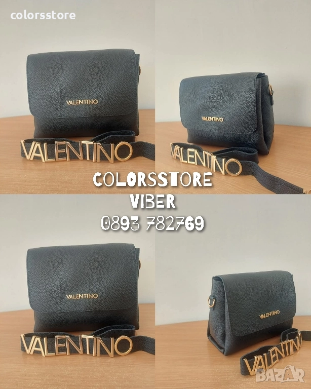 Черна чанта Valentino код VL-R44, снимка 1