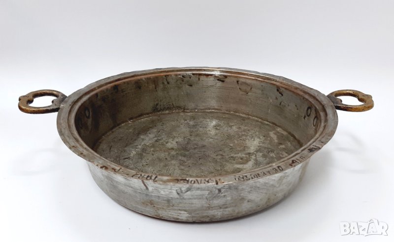 Старинна медна тава 1932, маркировки(9.3), снимка 1