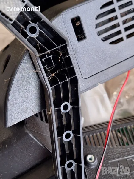 крачета оригинална стойка телевизор SANG модел LE-32A10, снимка 1