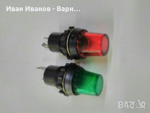 Основа за лампа Фасунга, фунар, Руски  за лампа Е10 на резба  ;  червени и зелени, снимка 1