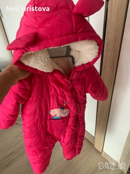 Космонавт / ескимос в Бебешки ескимоси в гр. Варна - ID33417888 — Bazar.bg