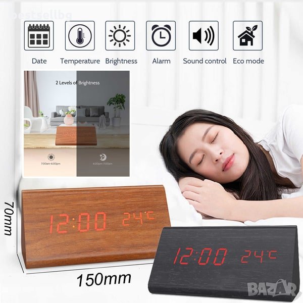 Стаен настолен електронен лед часовник големи цифри термометър на ток, снимка 1