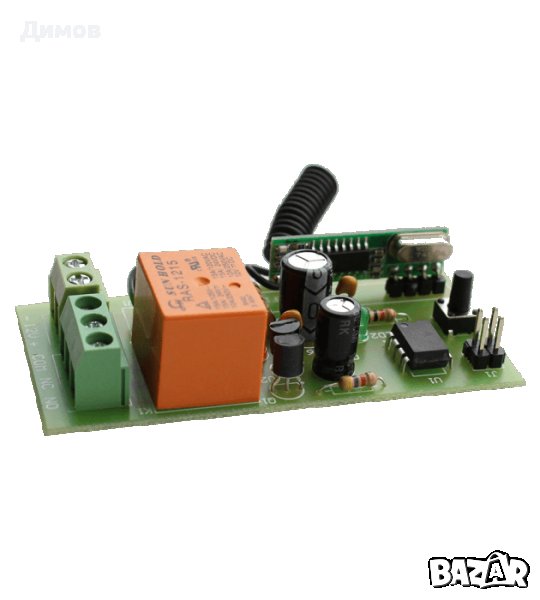 Едноканален Програмируем Модул MA1 за задвижване на електрически вериги, снимка 1