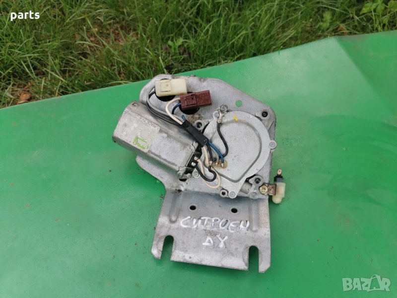 Моторче Задна Чистачка Ситроен Ах(1996г.-1998г.), снимка 1