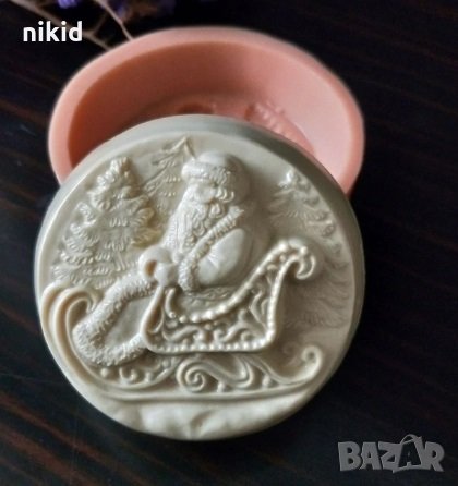 Дядо Коледа седнал в шейна голям дълбок кръгъл силиконов молд форма калъп сапун гипс шоколад , снимка 1