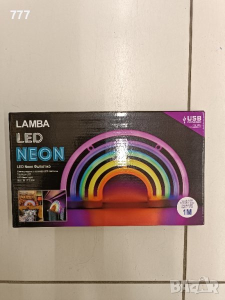 LED дъга Neon, снимка 1