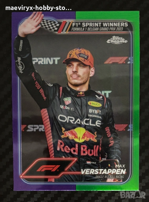 Topps Chrome Fromula 1 (2024) - #150 Max Verstappen Purple-Green, снимка 1