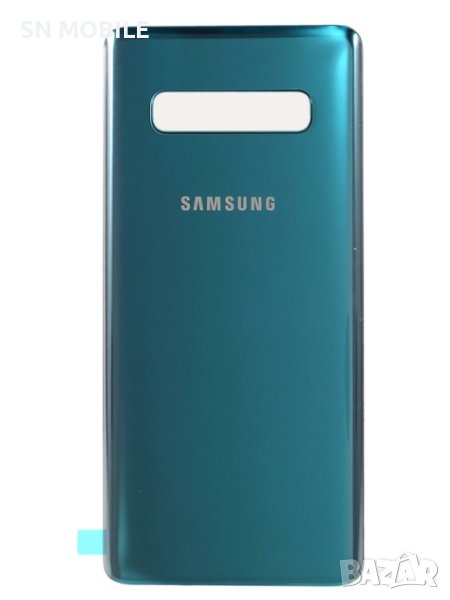 Заден капак за Samsung S10 green, снимка 1