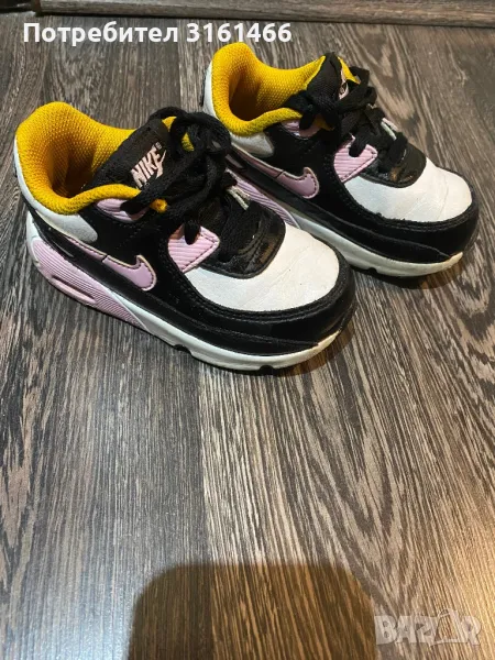 Детски маратонки, снимка 1