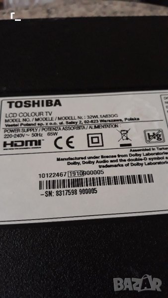 Toshiba 32WL1A63DG на части , снимка 1