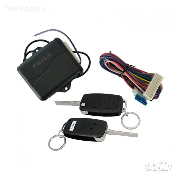 Модул за централно заключване отключване 2170 съвместим с всички централни системи, снимка 1