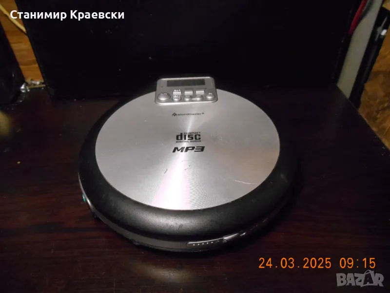 Soundmaster CD9220 Discman  Anti-shock 100 sec CD-MP3, снимка 1