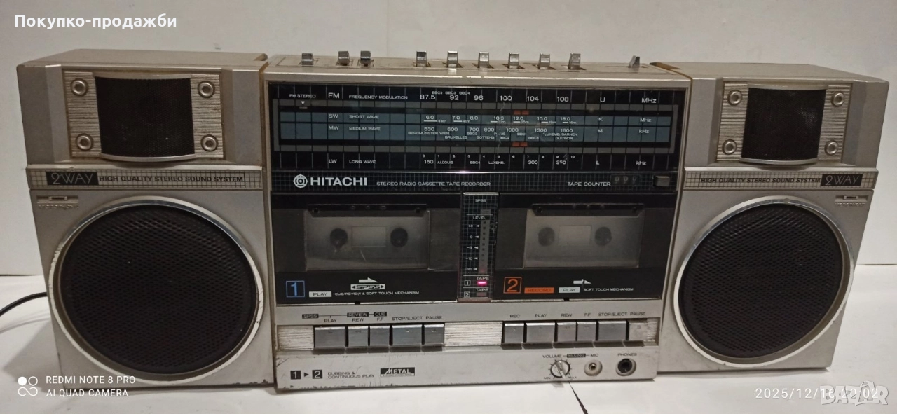 стар радио касетофон Hitachi TRK-W55W, снимка 1