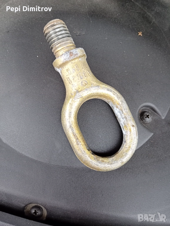 Кука за теглене Volkswagen Polo Hatchback II (10.1994 - 10.1999) Поло 6н1, снимка 1