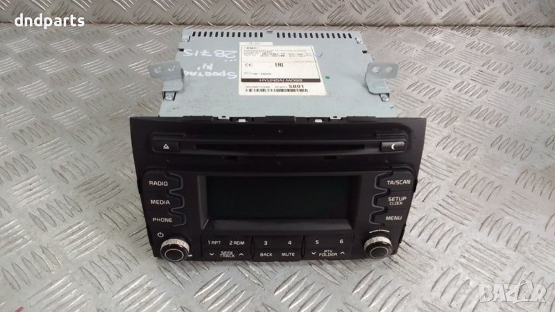 CD Kia Sportage 1.6GDi 2014г.	, снимка 1