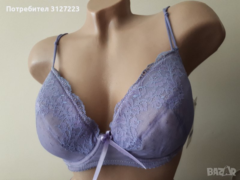 Сутиен и боксер 85С  NEW SILHOUETTE -комплект  , снимка 1