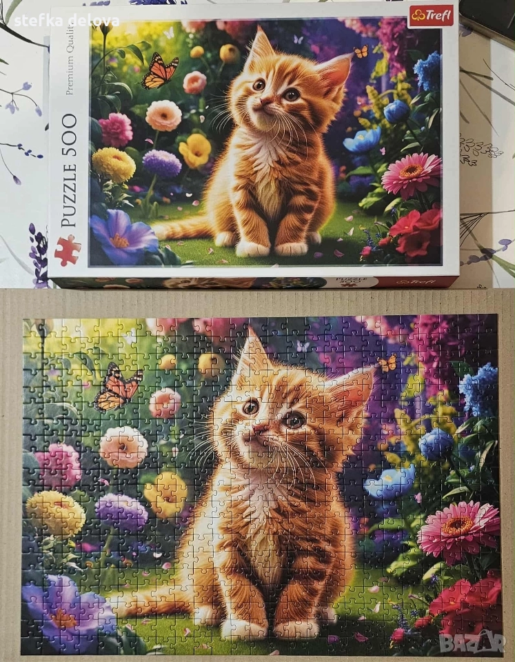 Продавам пъзели, снимка 1