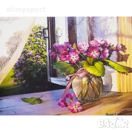 Диамантен пъзел мозайка с размери 30х20 см. 27016802 , снимка 1